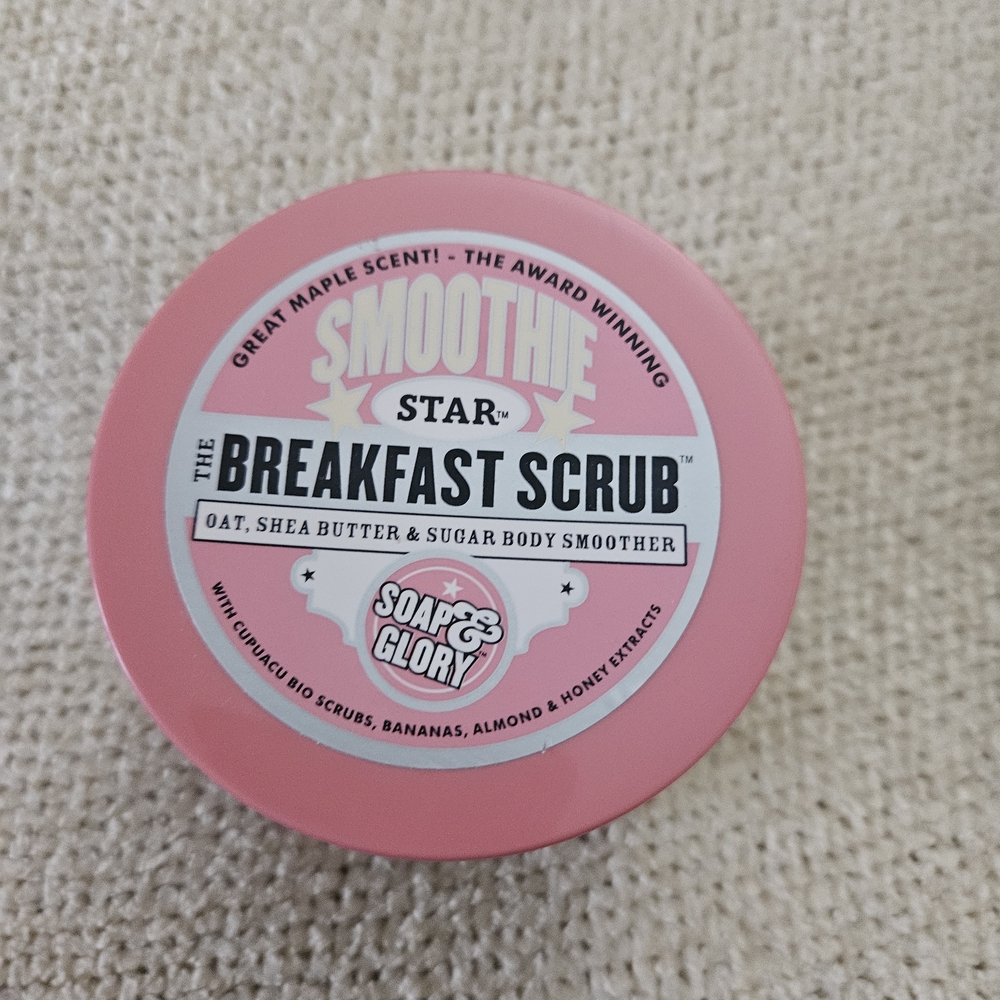Soap & Glory Pink Breakfast Scrub Sugar Body Exfoliant